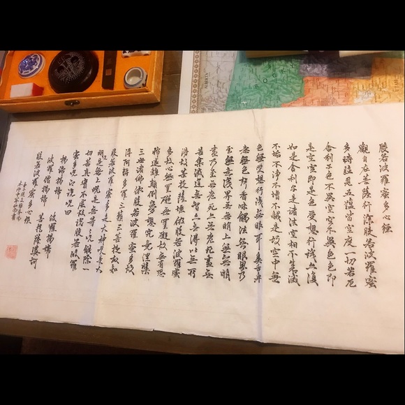 2/15 LOVE Notes - Picture 6 of 6